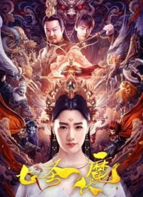 中文字幕一卡